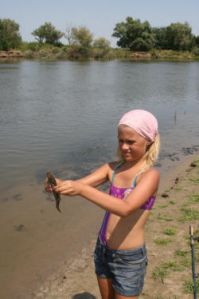 Астрахань. Рыбалка с детьми